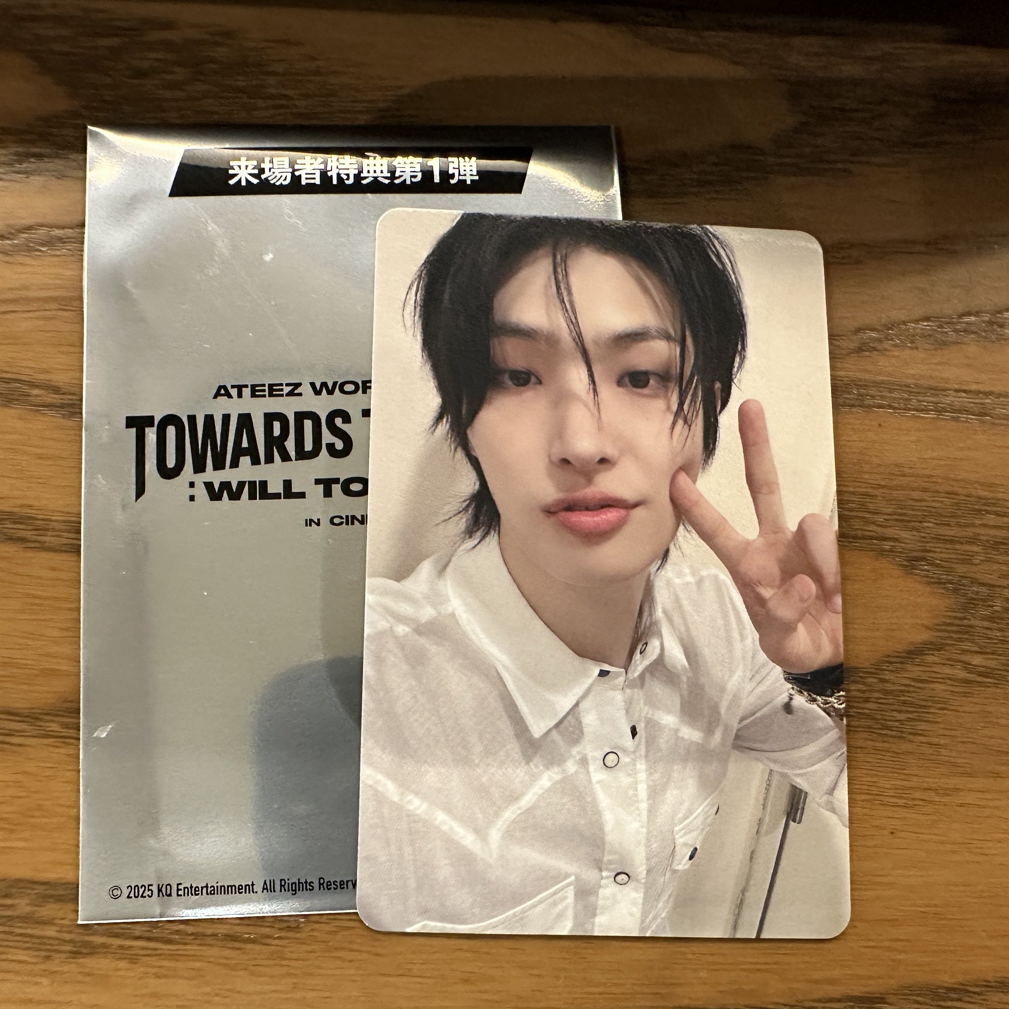 ATEEZ ソウルコン 仁川 atiny zone トレカ ミンギ 入場 特典 ミンギ ATEEZ ソウルコン 仁川 ATINY ZONE トレカ 入場特典