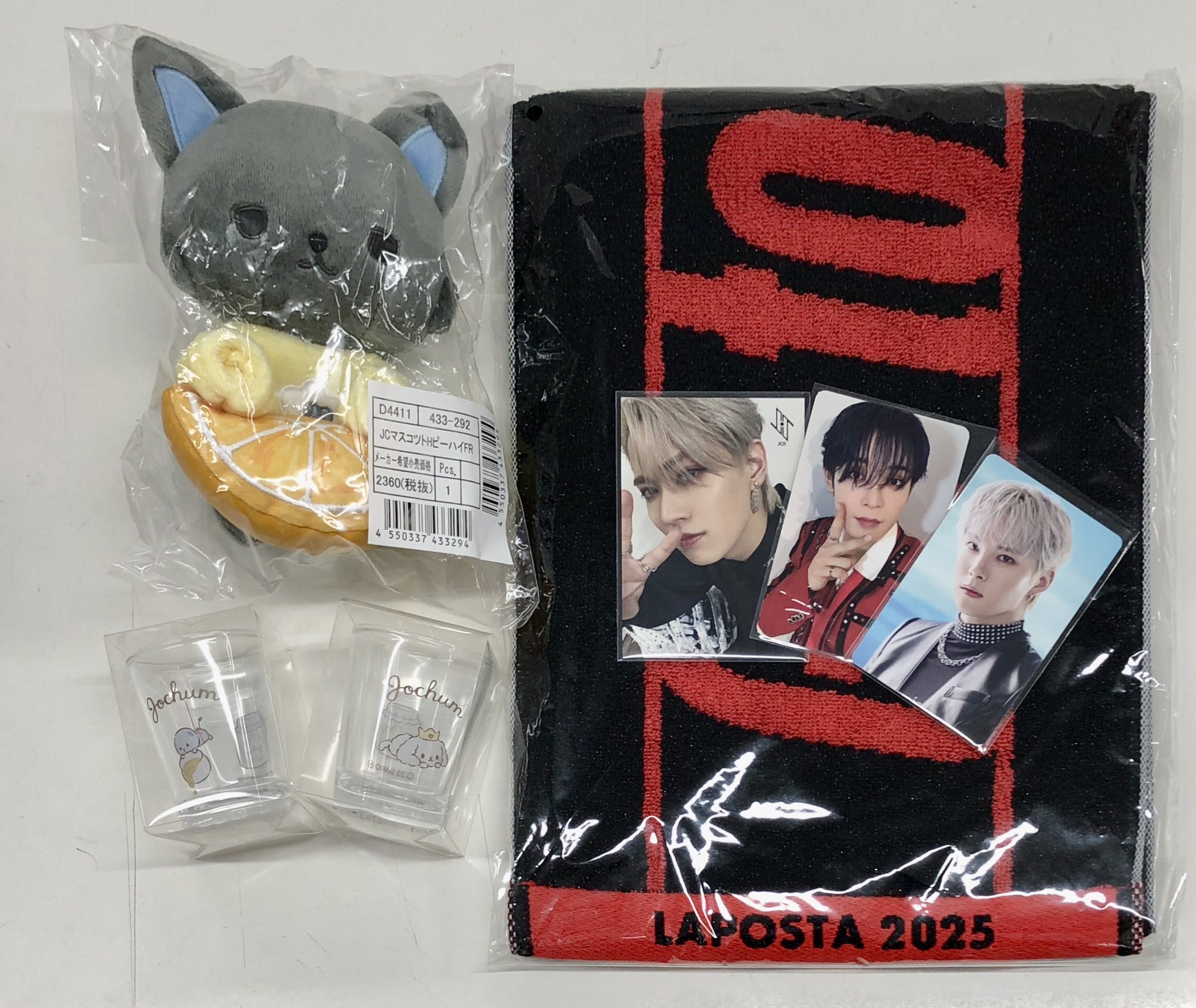 K-POP・J-POP館 (@KPOPGOODS_NO1) / X