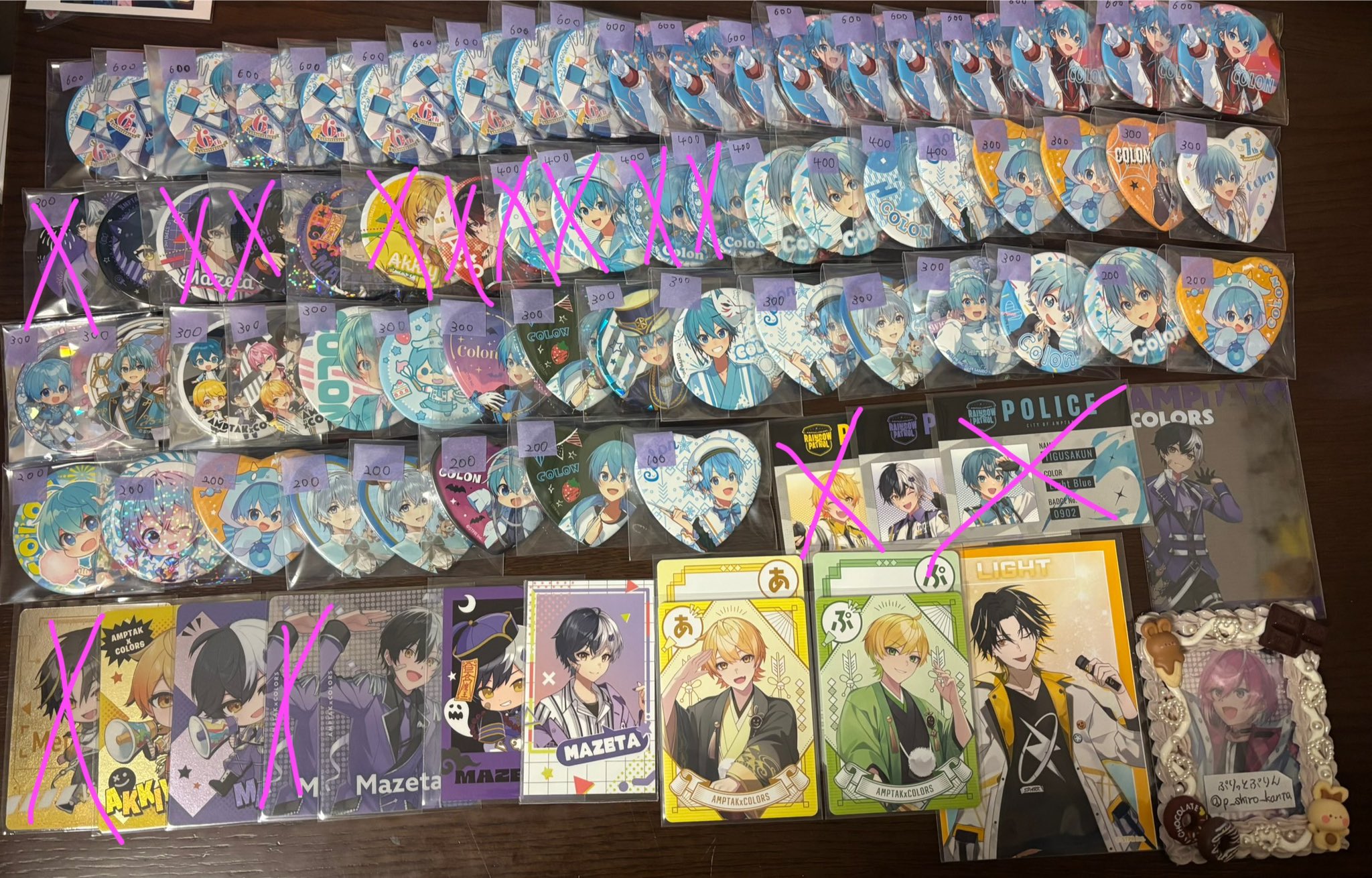 ぷりっつ グッズ 即購入❌ AMPTAKxCOLORS あっきぃ ぷりっつ グッズ交換｜Yahoo!フリマ（旧
