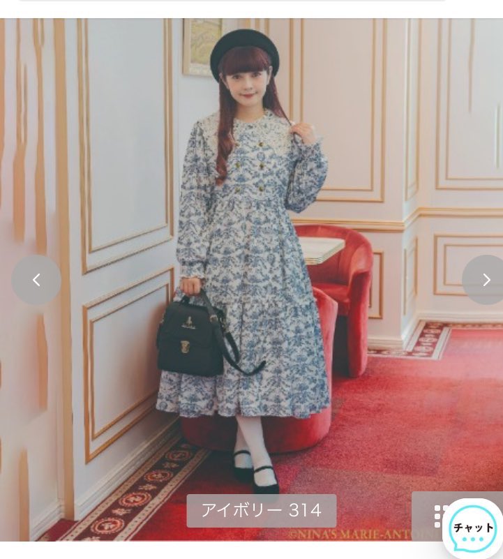 えり tweet media
