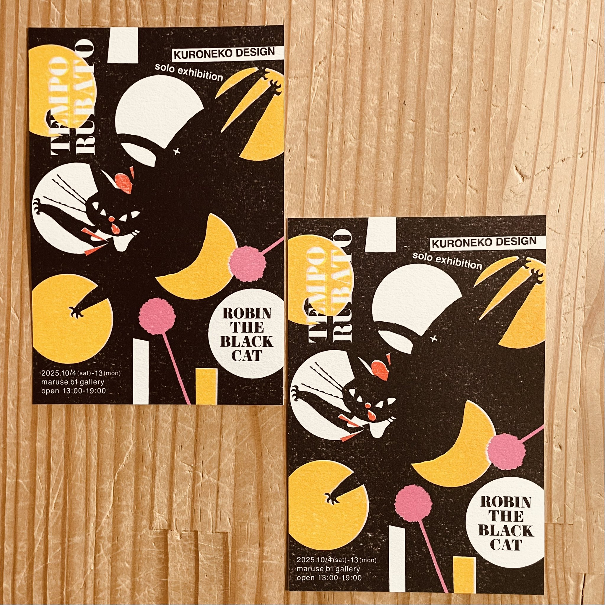 黒ねこ意匠®️ on X: 