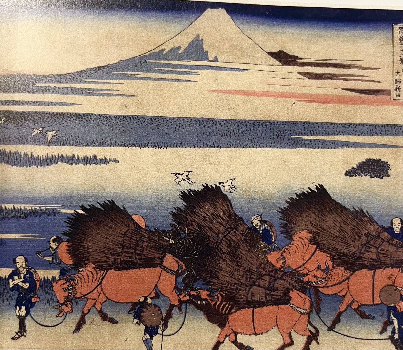 龍神様 888 龍神様 on X: 