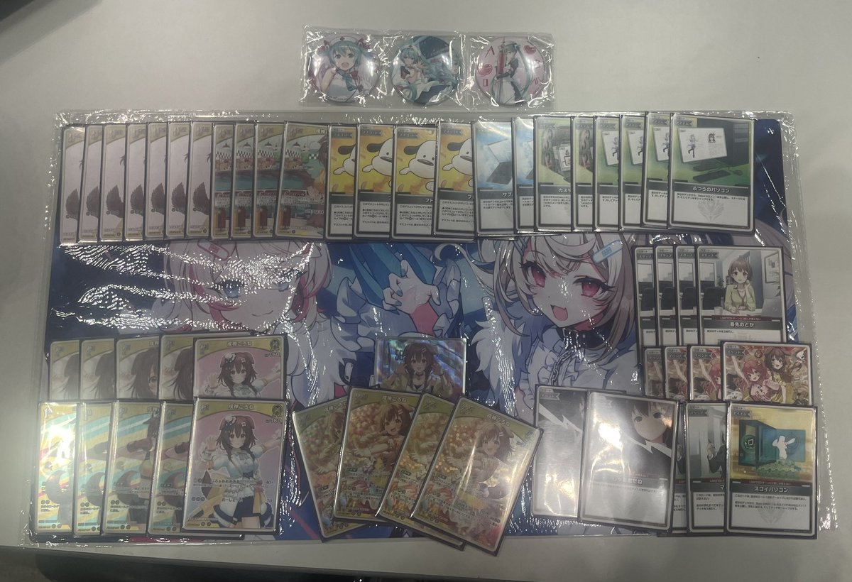 ミミズク。ページ 別途送料】【個人宅不可】ﾐﾆｸﾞﾚｰﾐﾐｽﾞｸ: デコレーションアイテム ｜ YDM