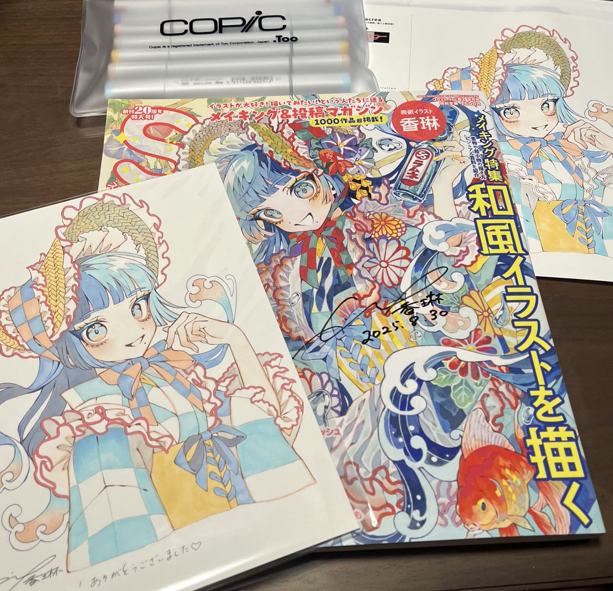 かりんページ AMBIDEX Store 〇WAAN JACQUARD ハーフジップブルゾン(F GRAY