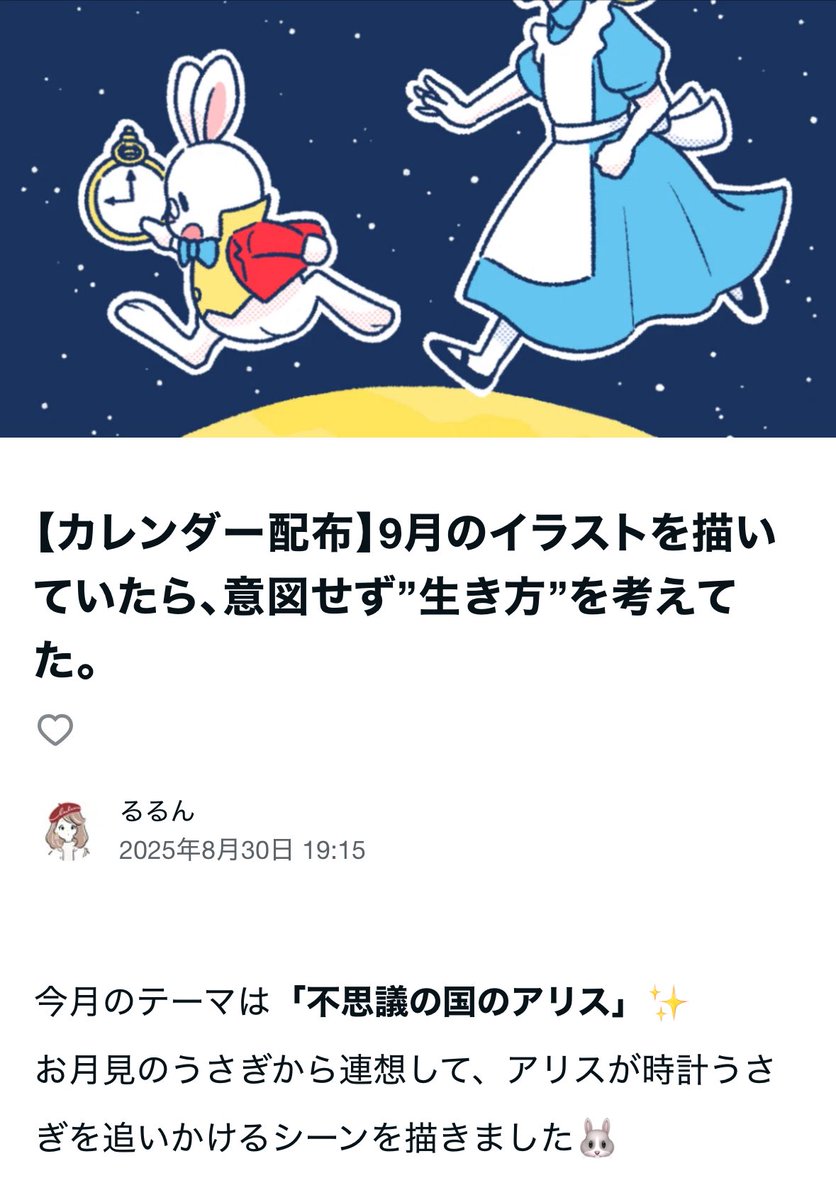 るるるん様 715mcHsHWVL._AC_SY200_QL15_.jpg