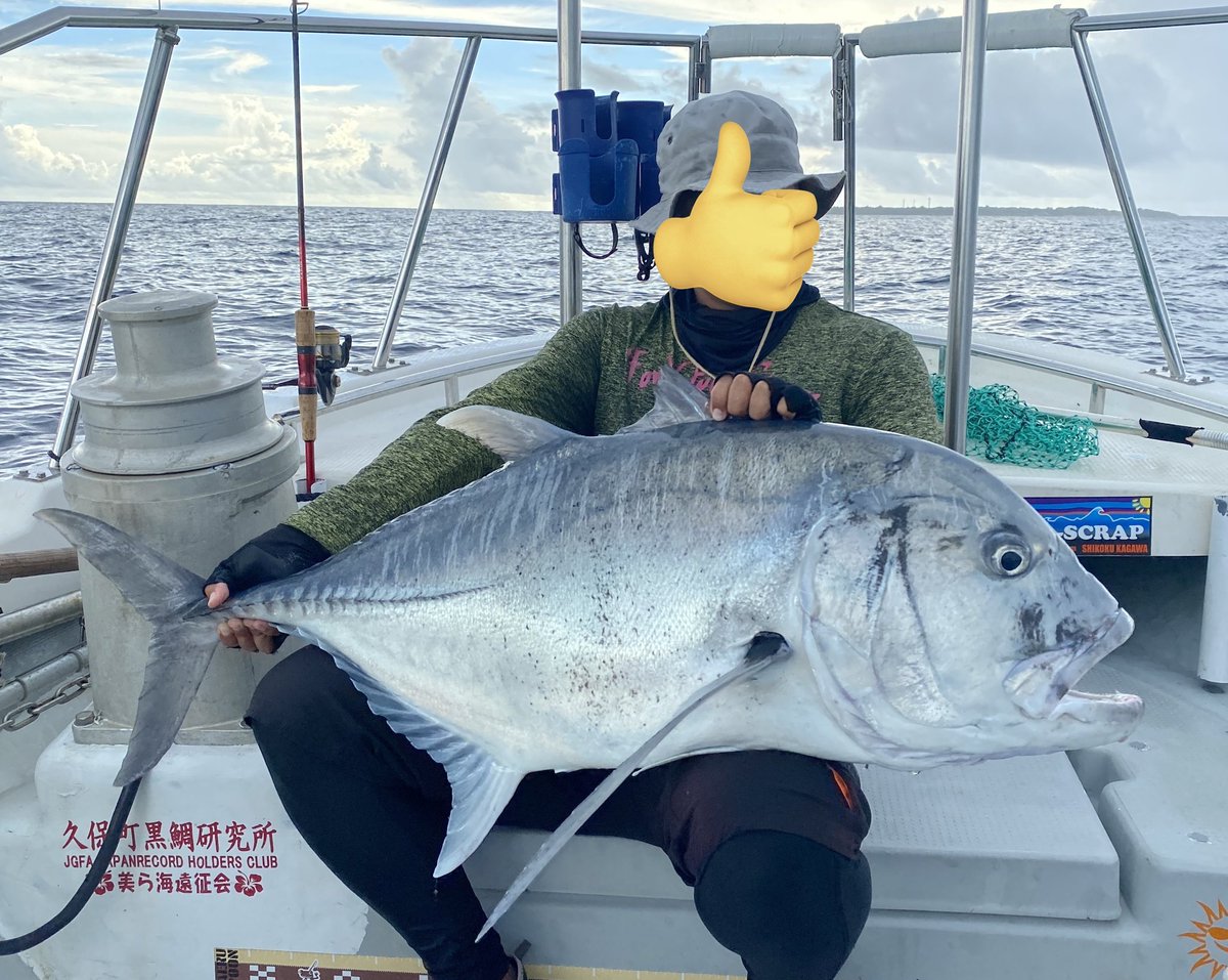 E3%83%AD%E3%82%A6%E3%83%8B%E3%83%B3%E3%82%A2%E3%82%B8