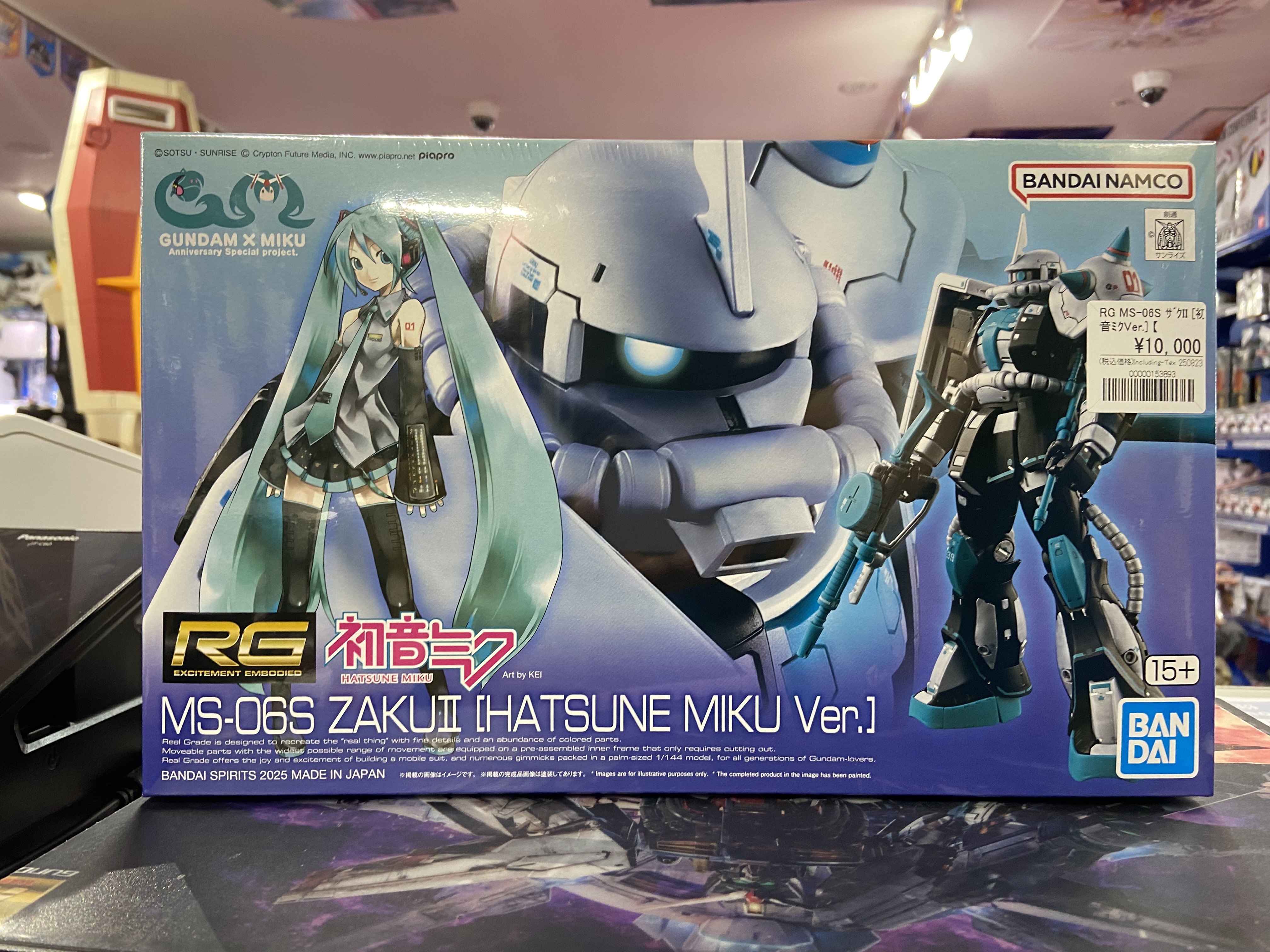 ガンプラまとめ売り【オマケ付き】 Yahoo!オークション