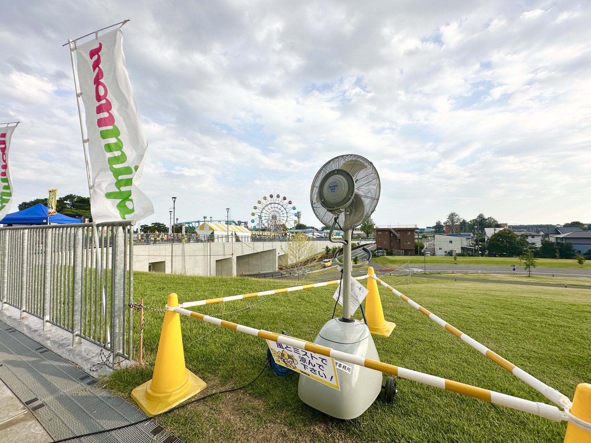 栃木SC｜Tochigi SC on X: 