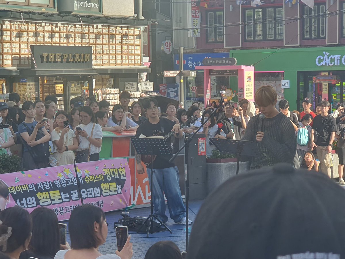 Thats_bap_dude's tweet image. 이후 일정으로 가야하는 자의 최후..(엉엉슨)
.
.
현장에 계신 많은 선생님들의 후기를 기다리고 있겠습니다..