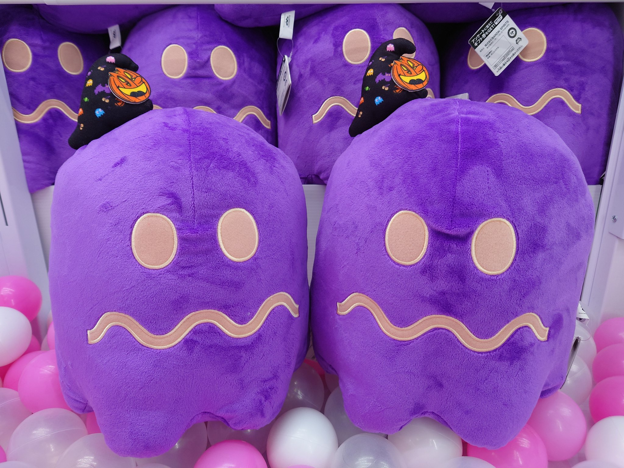 爆誕祭　ぬいぐるみ Amazon.co.jp: 星街すいせい グッズ ホロライブ 星街すいせい