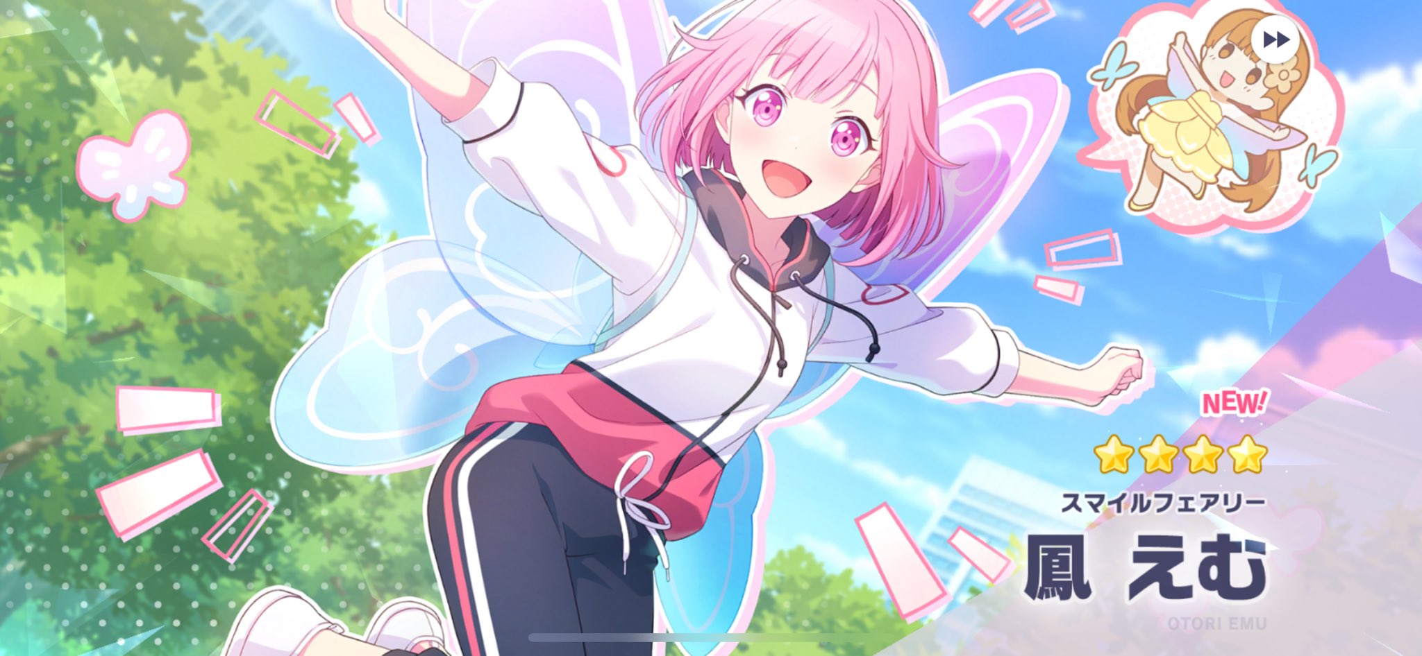 ︎☺︎mint︎☺︎ さま、有難うございます^_^ さしみ on X: 