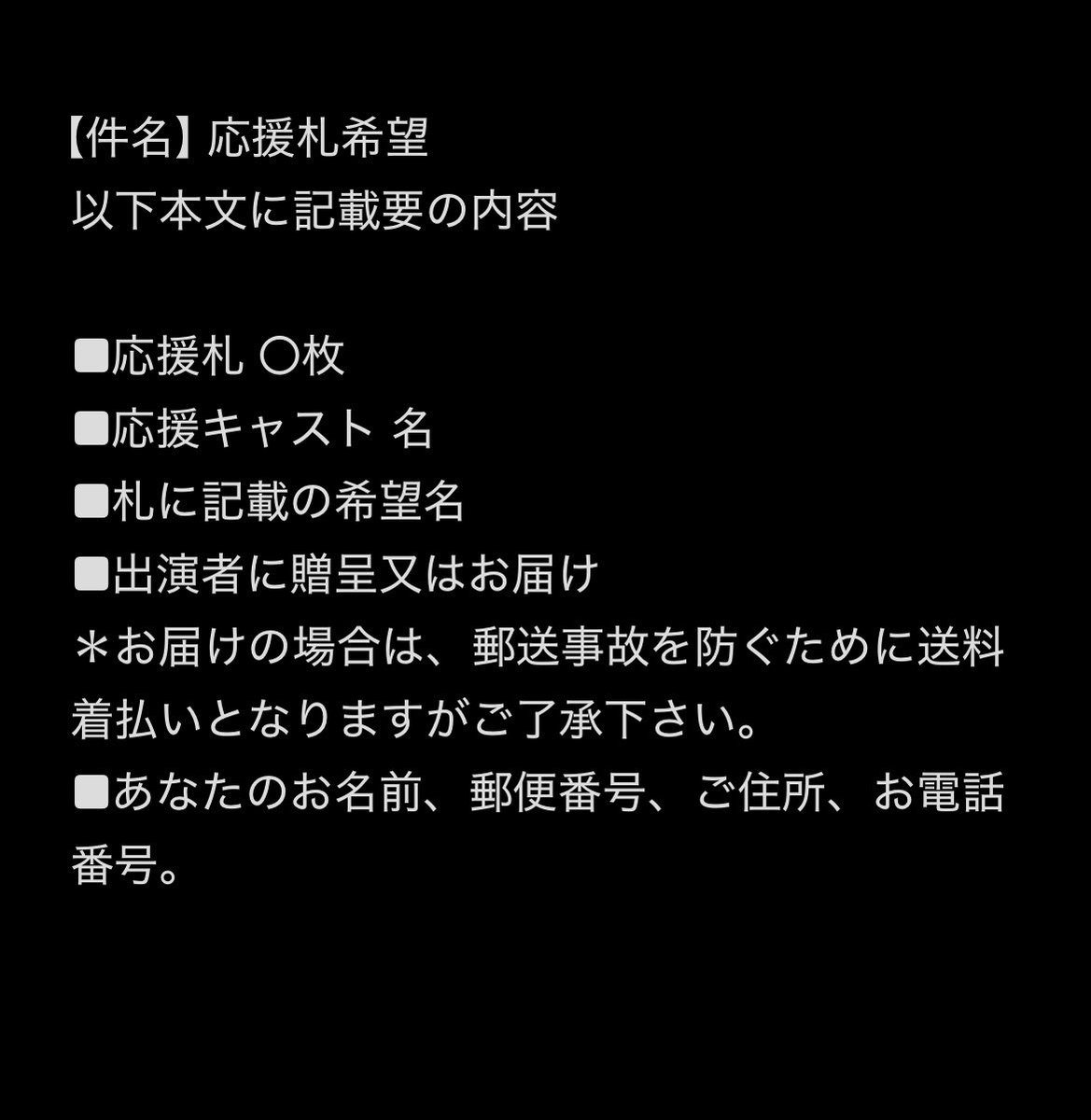 🚀朝倉薫の
ガールズハイパーミュージカル
『 #タイラーU （ユニバーシティ）』
マコト・ヤマモト役

📅2025/09/18(木)〜09/23(火)
📍新宿シアターブラッツ
🎫S席 ¥8,000  A席 ¥5,000
🐈‍⬛斎藤扱いチケット窓口
ticket.corich.jp/apply/394370/1…

📣応援札あり〼
詳細画像にて！