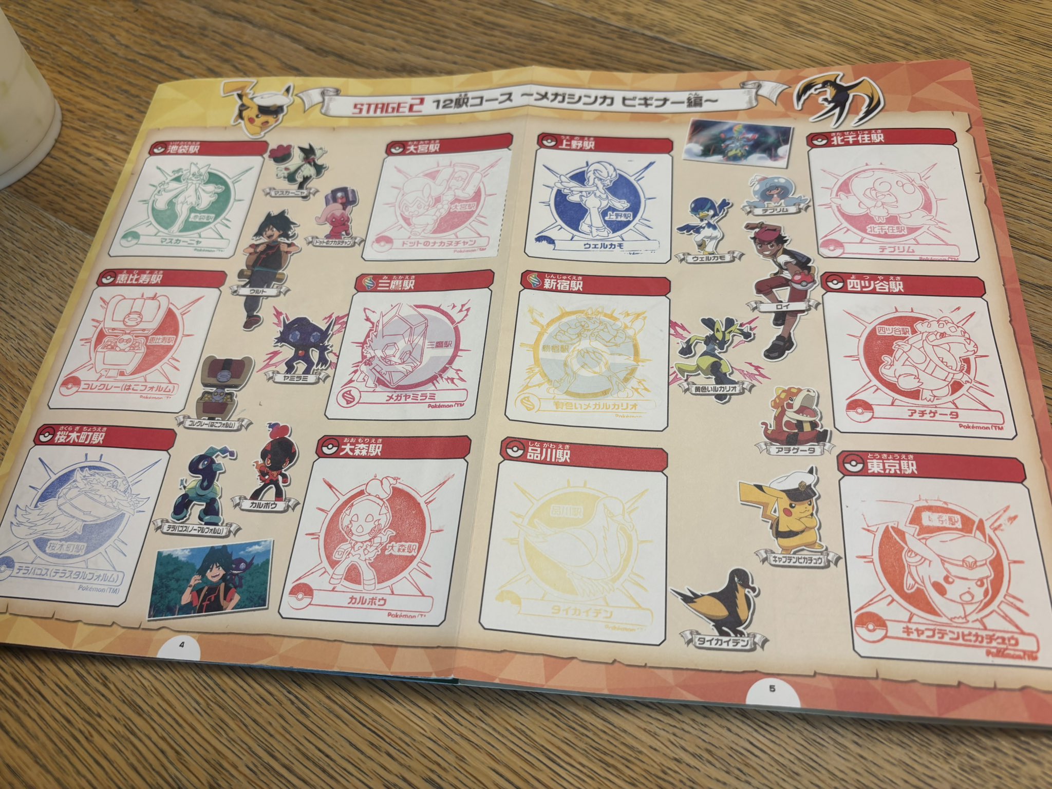 みみみ❁(mimi) (@_mimi_m3) / X