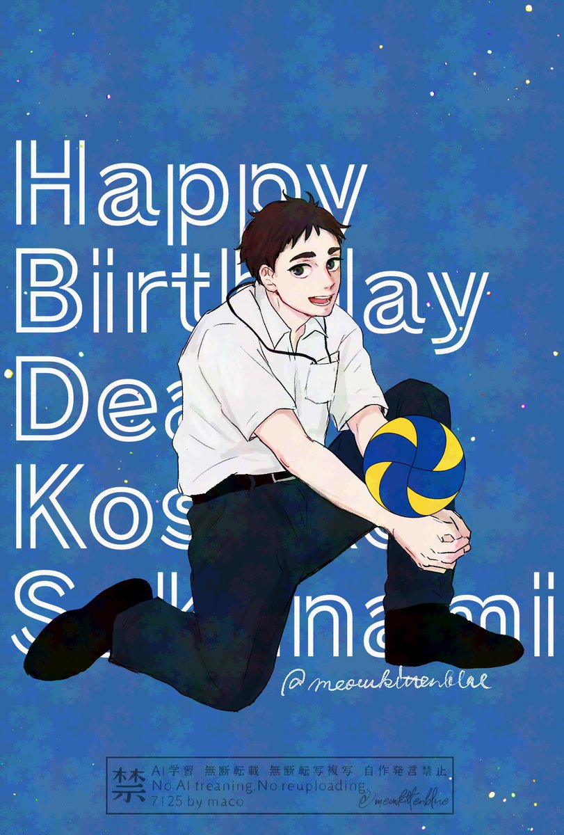 meowkittenblue's tweet photo. #作並浩輔生誕祭2025
#作並浩輔誕生祭2025

お誕生日おめでとう🎂
大人になった姿を見られて嬉しかった
健やかであれ https://t.co/fa7NDDrdvB