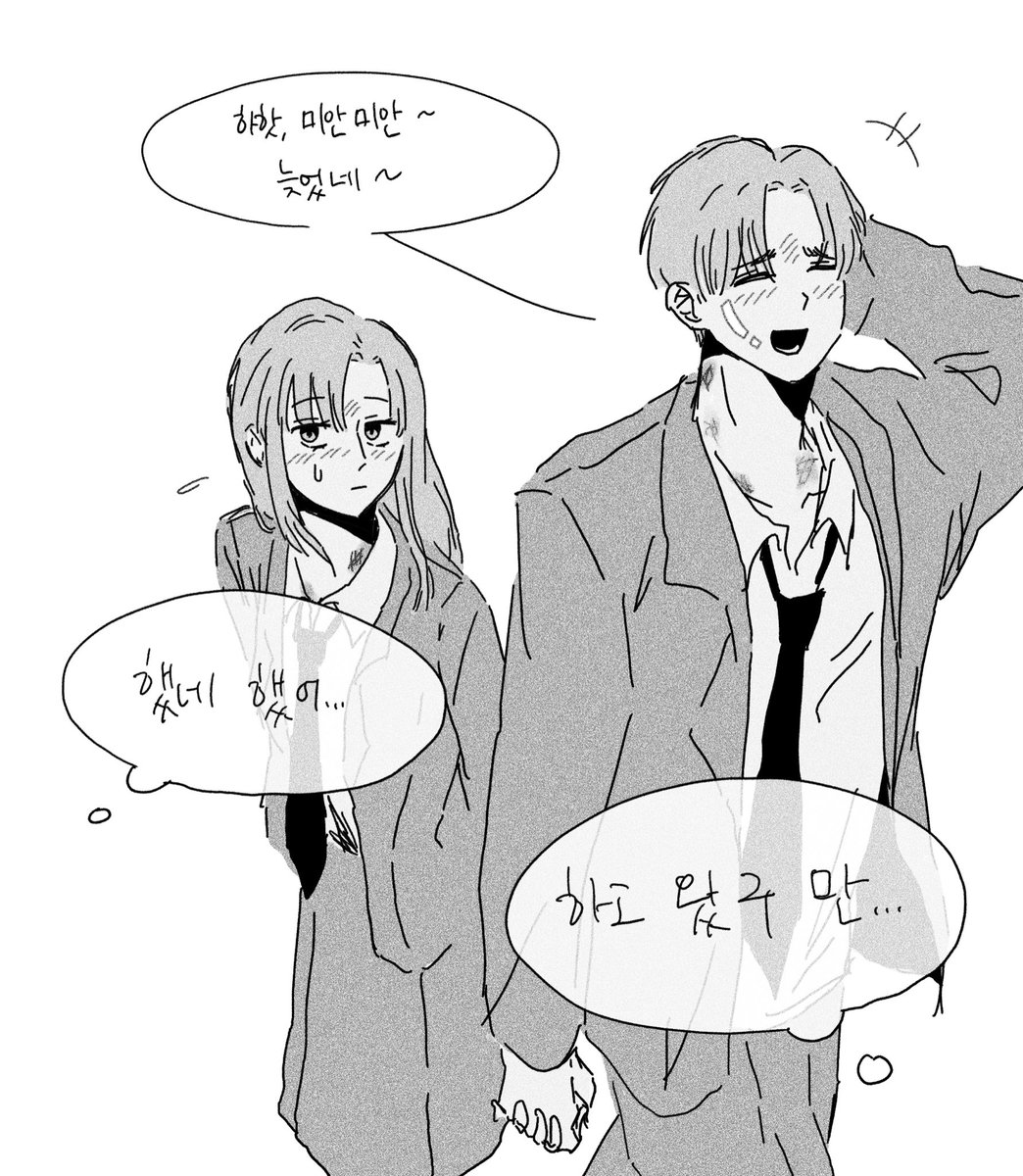 모맹 tweet media