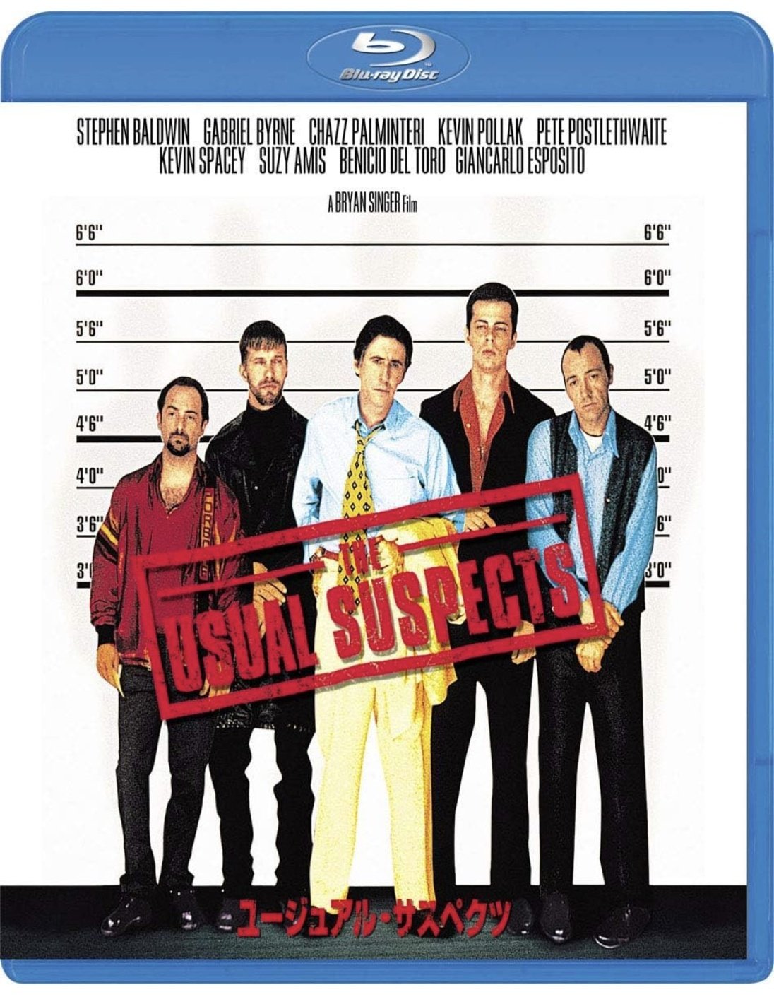 ユージュアルサスペクツ - Search / X