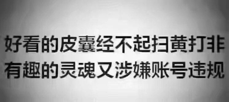 Nate_DDD's tweet image. Sei能想到，我也是即将拥有个人周边的推主了🫨🫨🤤🤤