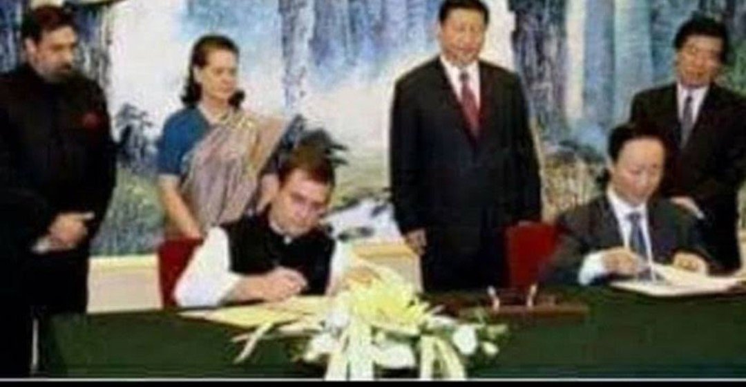 राष्ट्रभक्त (@satishk31662001) on Twitter photo <a href="/ashutosh83B/">ashutosh</a> ये हैं ड्रैगन से MOU साइन करके देश की गुप्त सूचनाएं देने वाले
ये हैं चीन से राजीव गांधी फाउन्डेशन के लिए करोड़ों रुपए का चंदा लेने वाले
यही परिवार डोकलाम में तनाव के चलते आधी रात को छुपकर चीनी दूतावास में जाता है
लेकिन तुझ में हिम्मत नहीं है इनके खिलाफ एक शब्द लिखने की पालतू 🐕🦺🐕🦺 <a href="/ashutosh83B/">ashutosh</a> ये हैं ड्रैगन से MOU साइन करके देश की गुप्त सूचनाएं देने वाले
ये हैं चीन से राजीव गांधी फाउन्डेशन के लिए करोड़ों रुपए का चंदा लेने वाले
यही परिवार डोकलाम में तनाव के चलते आधी रात को छुपकर चीनी दूतावास में जाता है
लेकिन तुझ में हिम्मत नहीं है इनके खिलाफ एक शब्द लिखने की पालतू 🐕🦺🐕🦺