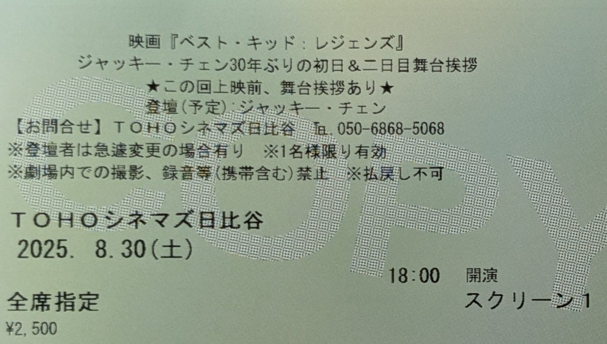 SAWADA EIICHI (@SawadaEiichi) / X
