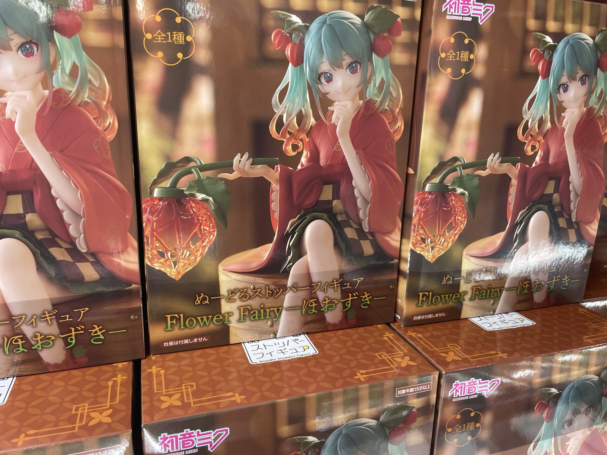 マンガ倉庫 都城店 アミューズ on X: 
