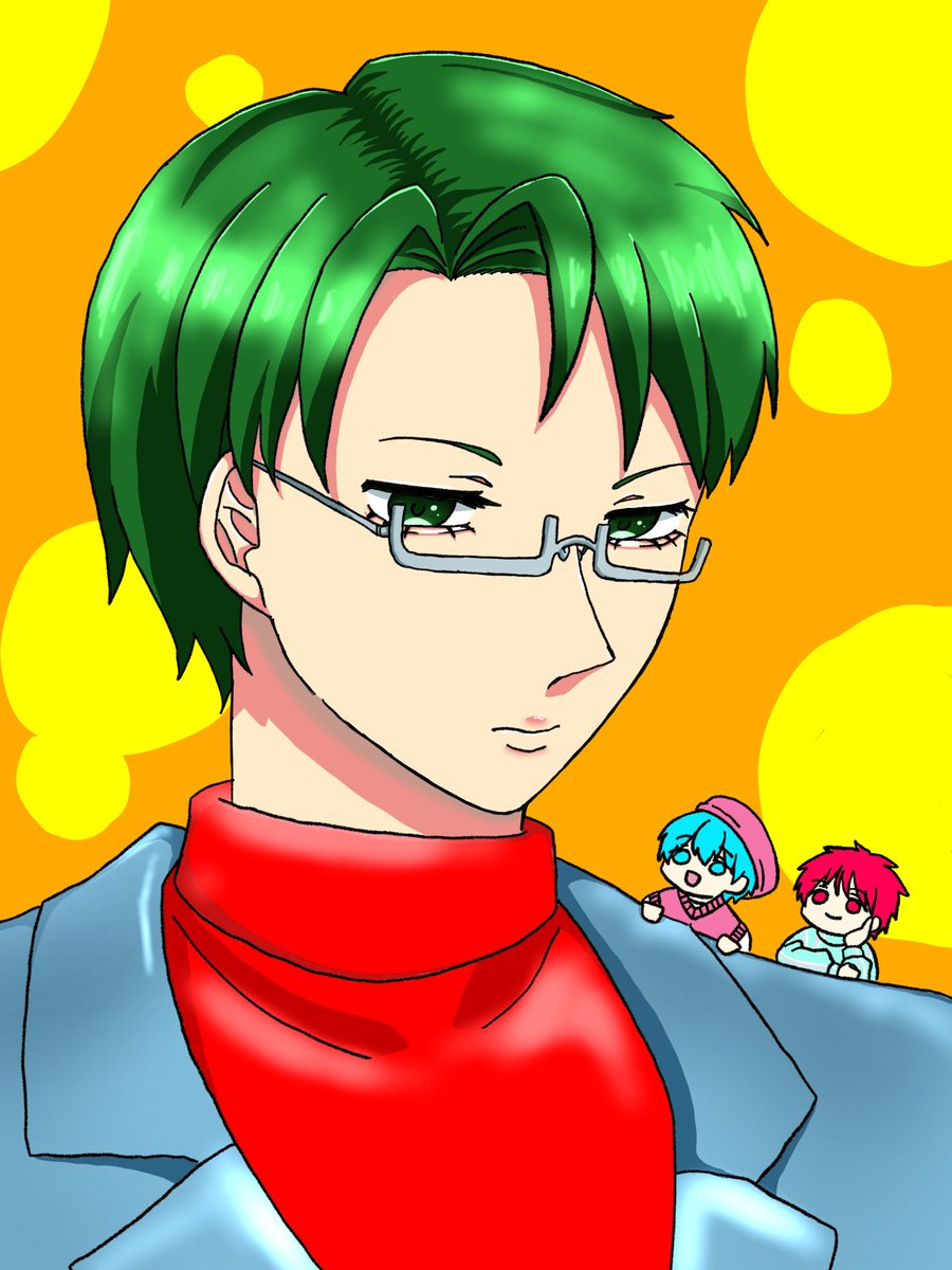 今更だけどY2Kの緑間くんのビジュが最高👍