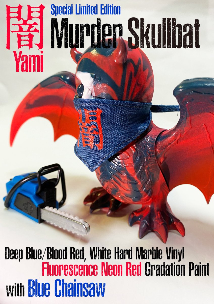 9月13日新宿LOFTにて開催『DEADLY CIRCUS』ではBALZACの新作アイテムが