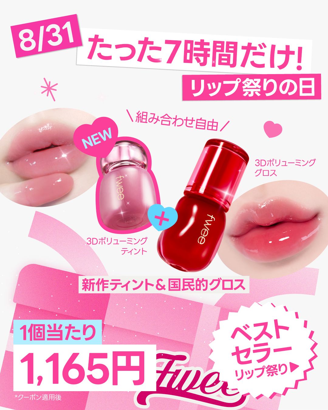 コスメ90点まとめ売り 楽天市場】[楽天限定SALE特別価格] [正規代理店・1年保証] 日本