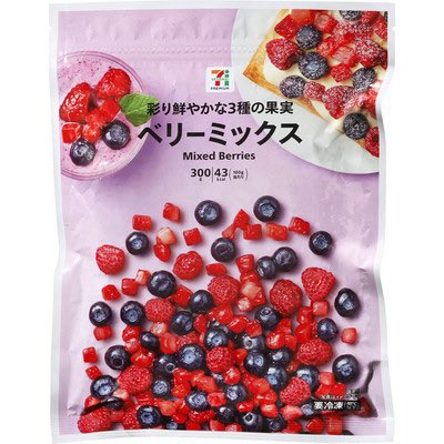 これ美味しい🥣