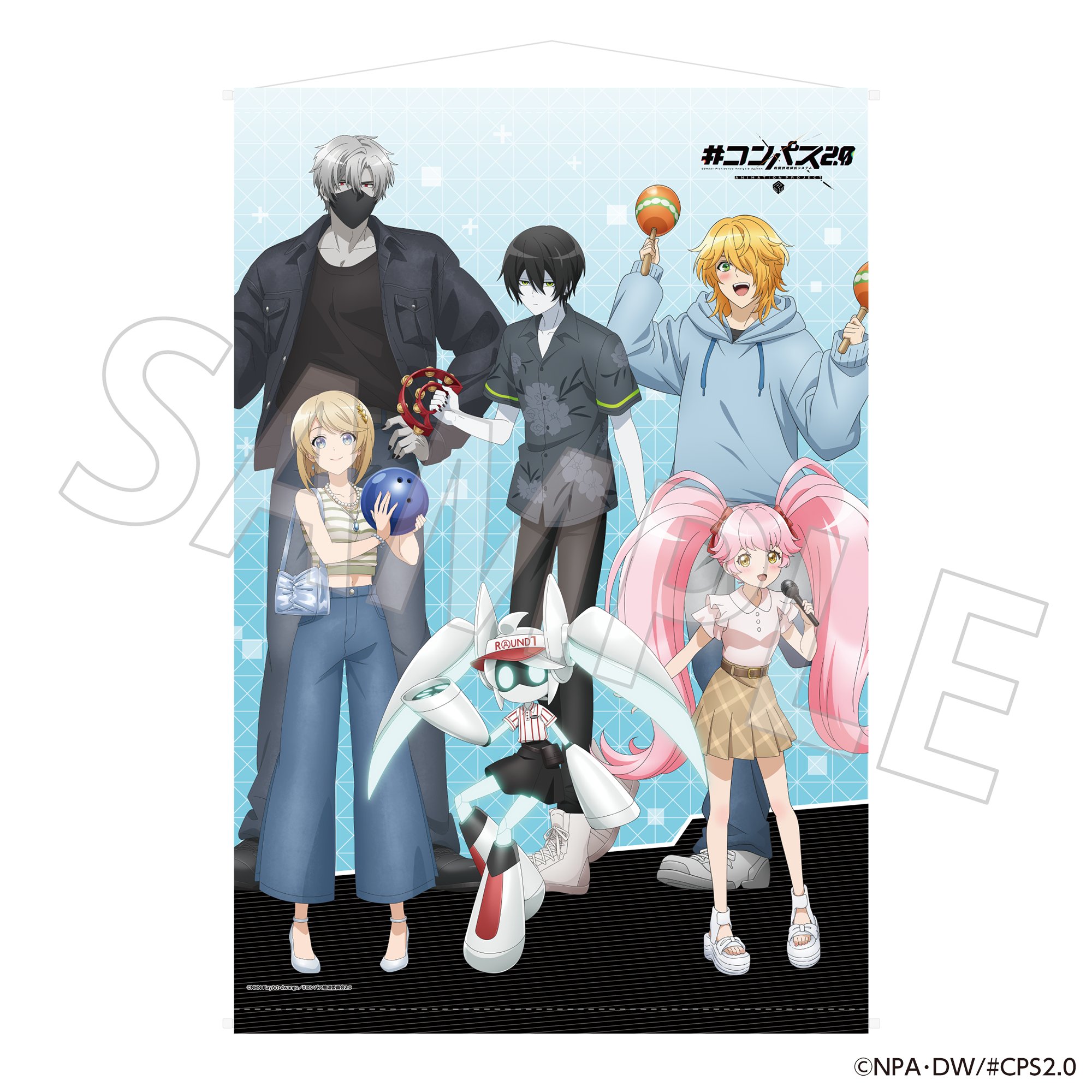 Cyber Goods Store 公式 (旧eStreamグッズ公式) on X