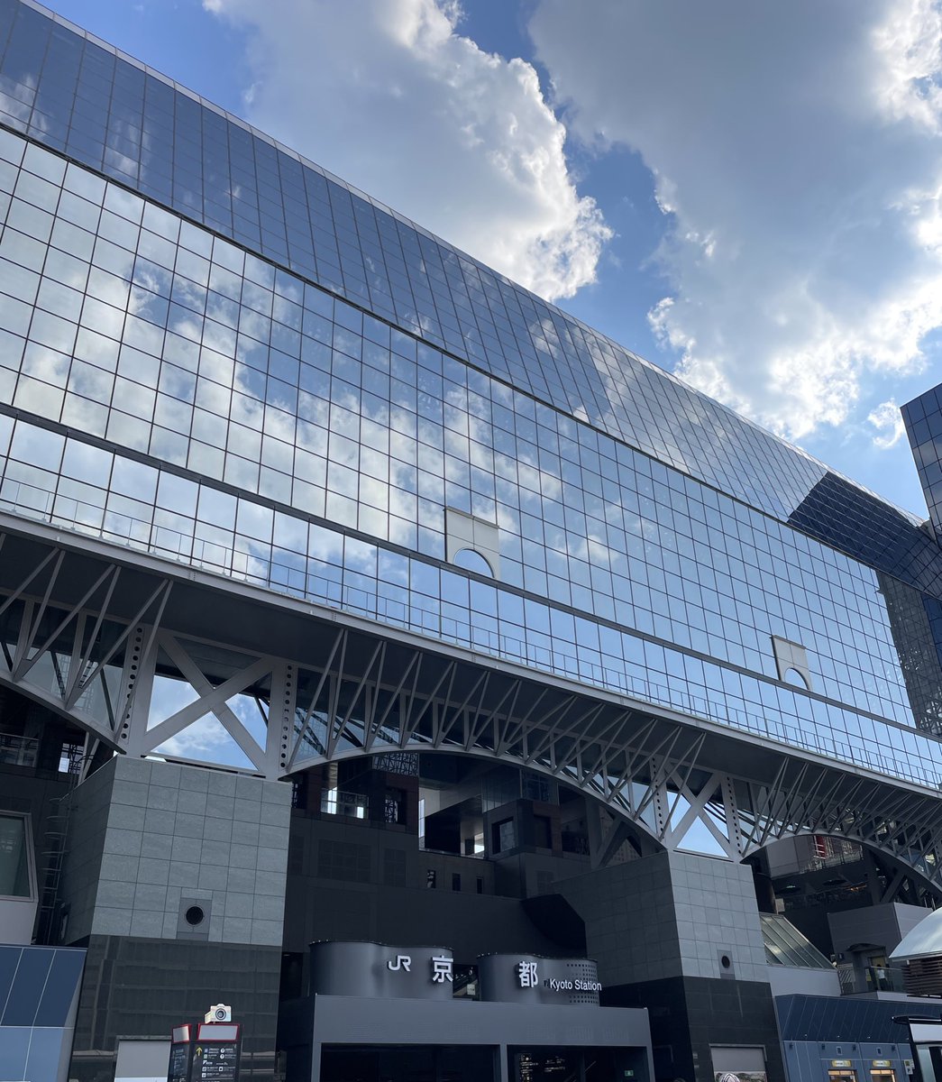 旅行〜！3年振りくらいの関西！