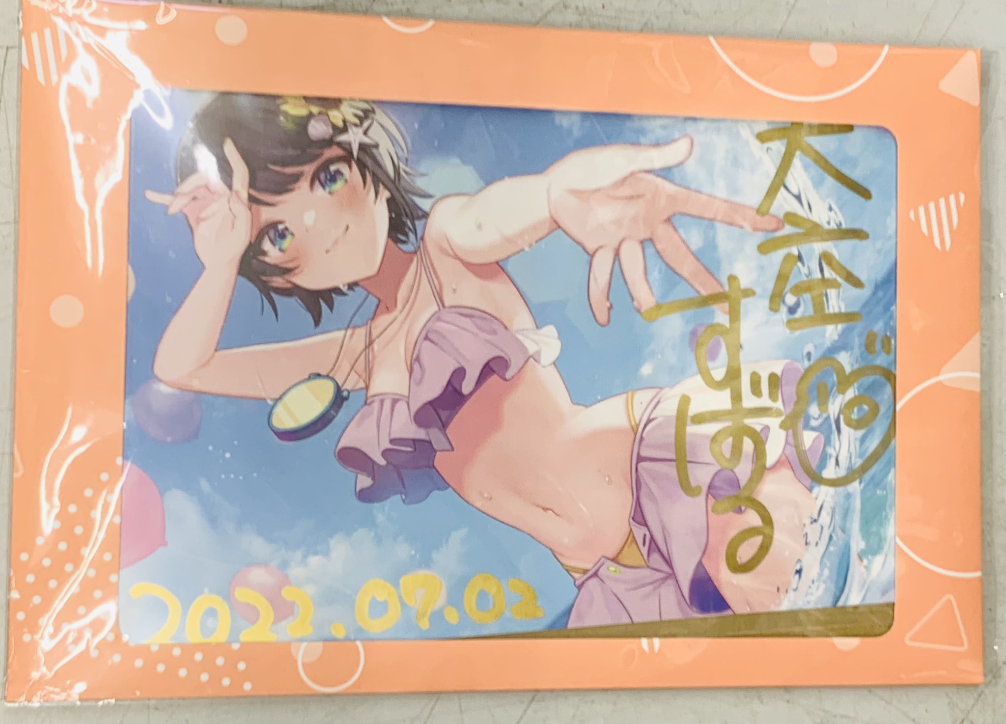 古本市場西神戸店 on X: 