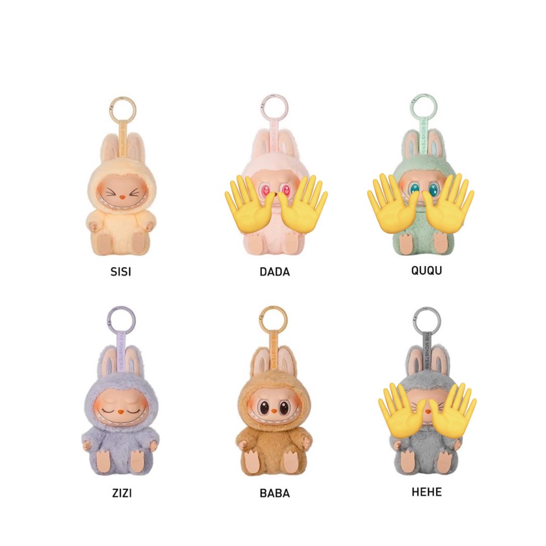 ラブブ様　検討分 ラブブ交換