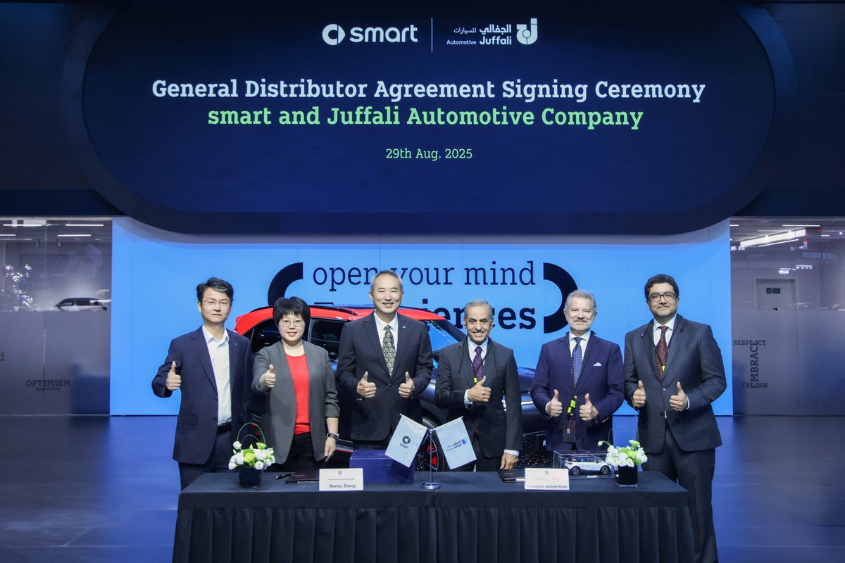 Juffali Automotive tweet media