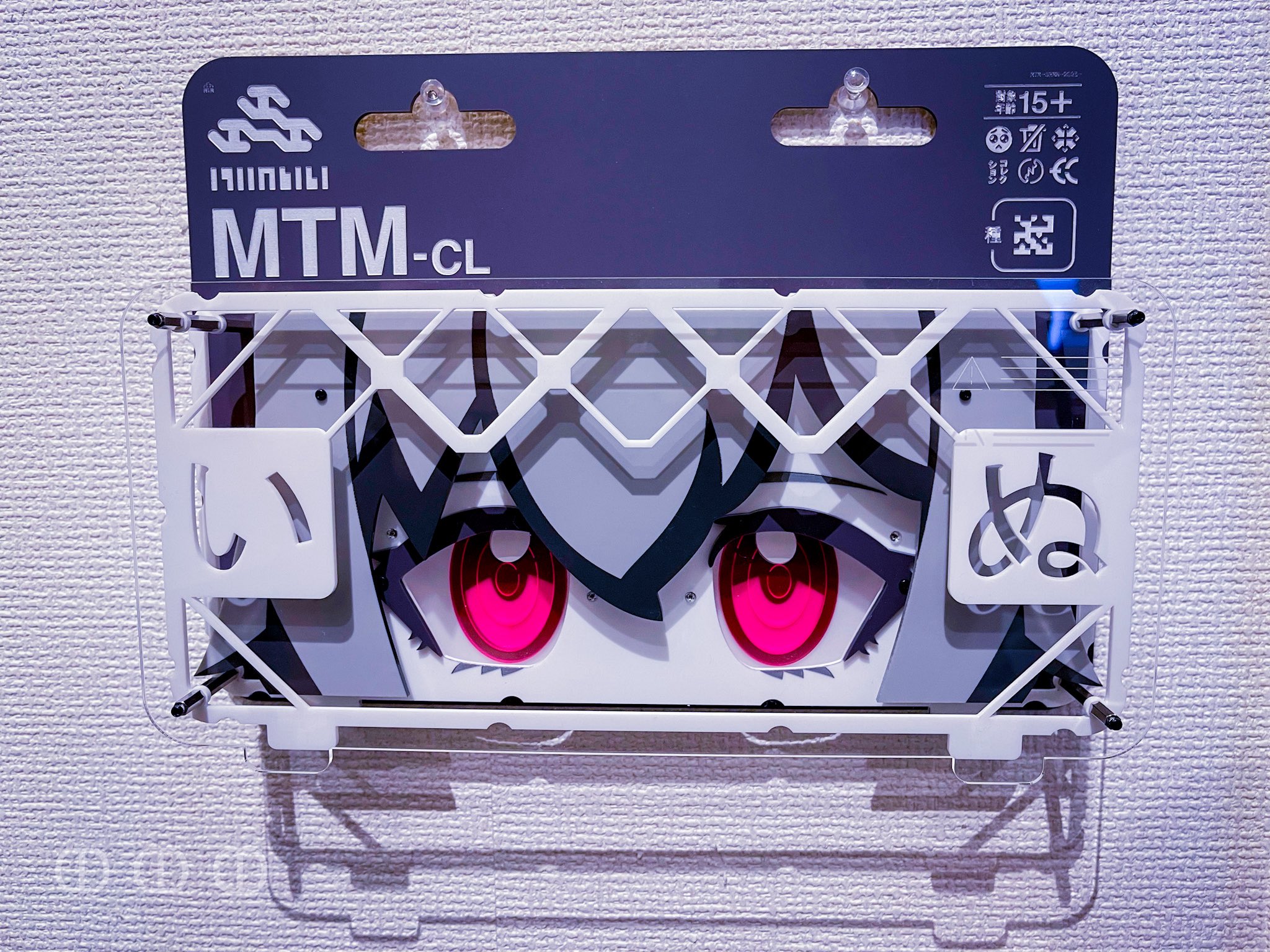 三ツ目重工 on X: 