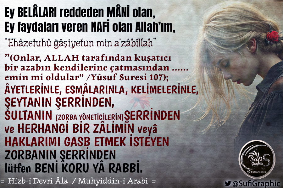 SufiGraphic's tweet photo. #HizbiDevriAla #MuhyiddiniArabi #Dua #Sufi #Tasavvuf #islam #Kuran #Nafi #YaNafi #Mani #YaMani #Azap #Şeytan #Zalim #Zorba #Esma #Koruma #YaHafiz 06-HİZB-İ DEVRİ 'ÂLA (Yüksek Devirler) Duası / Muhyiddin-i Arabi / Ayetler ve Esmalardan Dua Terkibi https://t.co/UhoFOyr06U