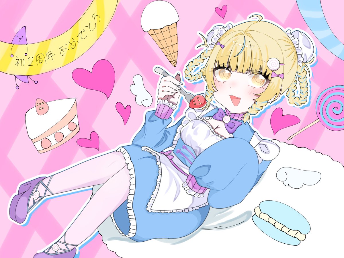 2日ほど遅れましたが、かぱ2周年おめでとう‼️
 #かっぱれっと