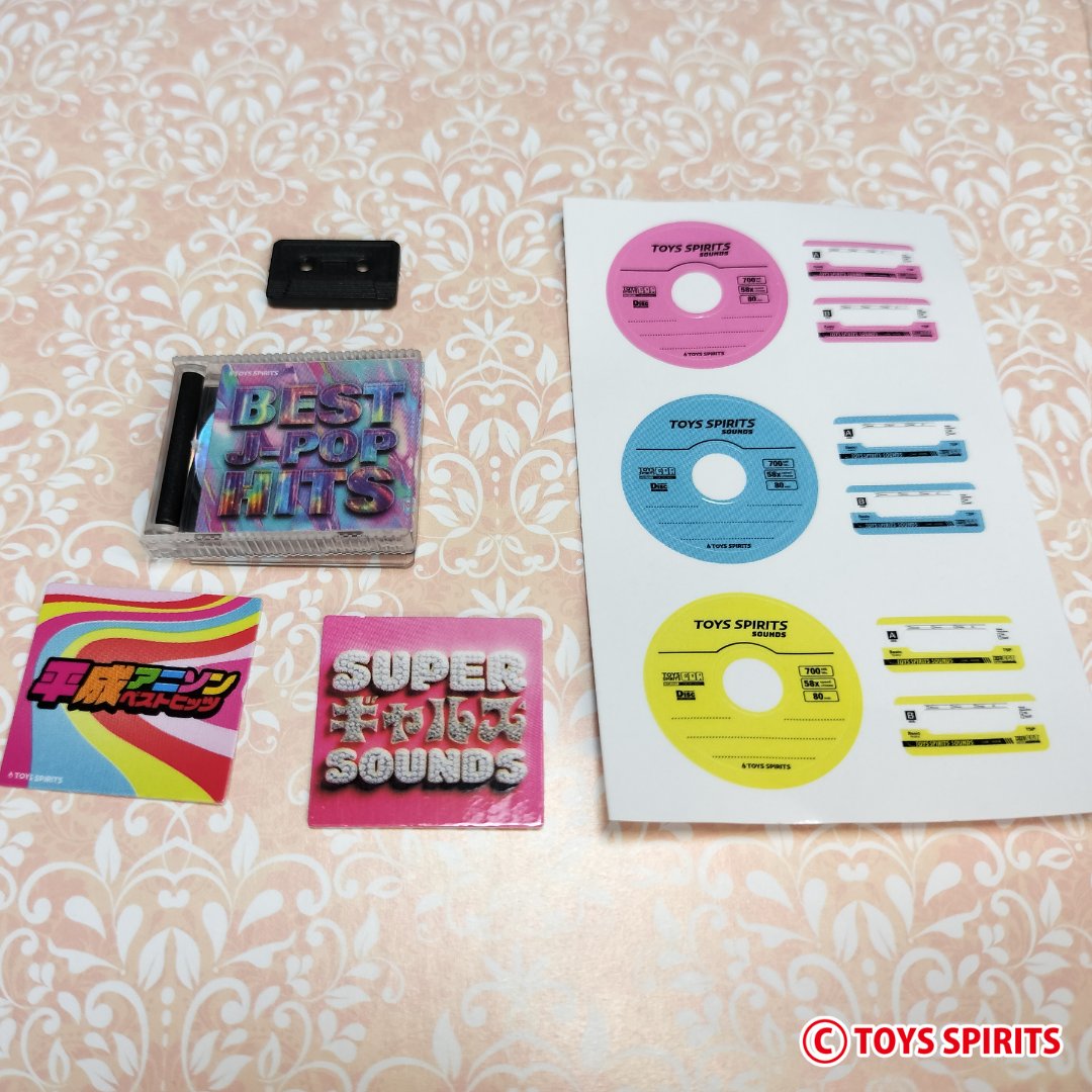 📀「本当に録音再生！レトロminiCDプレイヤーマスコット 〜メタリック