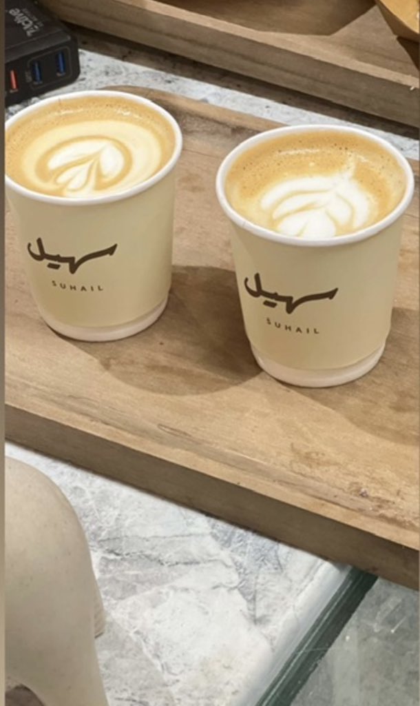 R̶a̶y̶a̶n̶ | HR (@rayan_gh88) on Twitter photo 