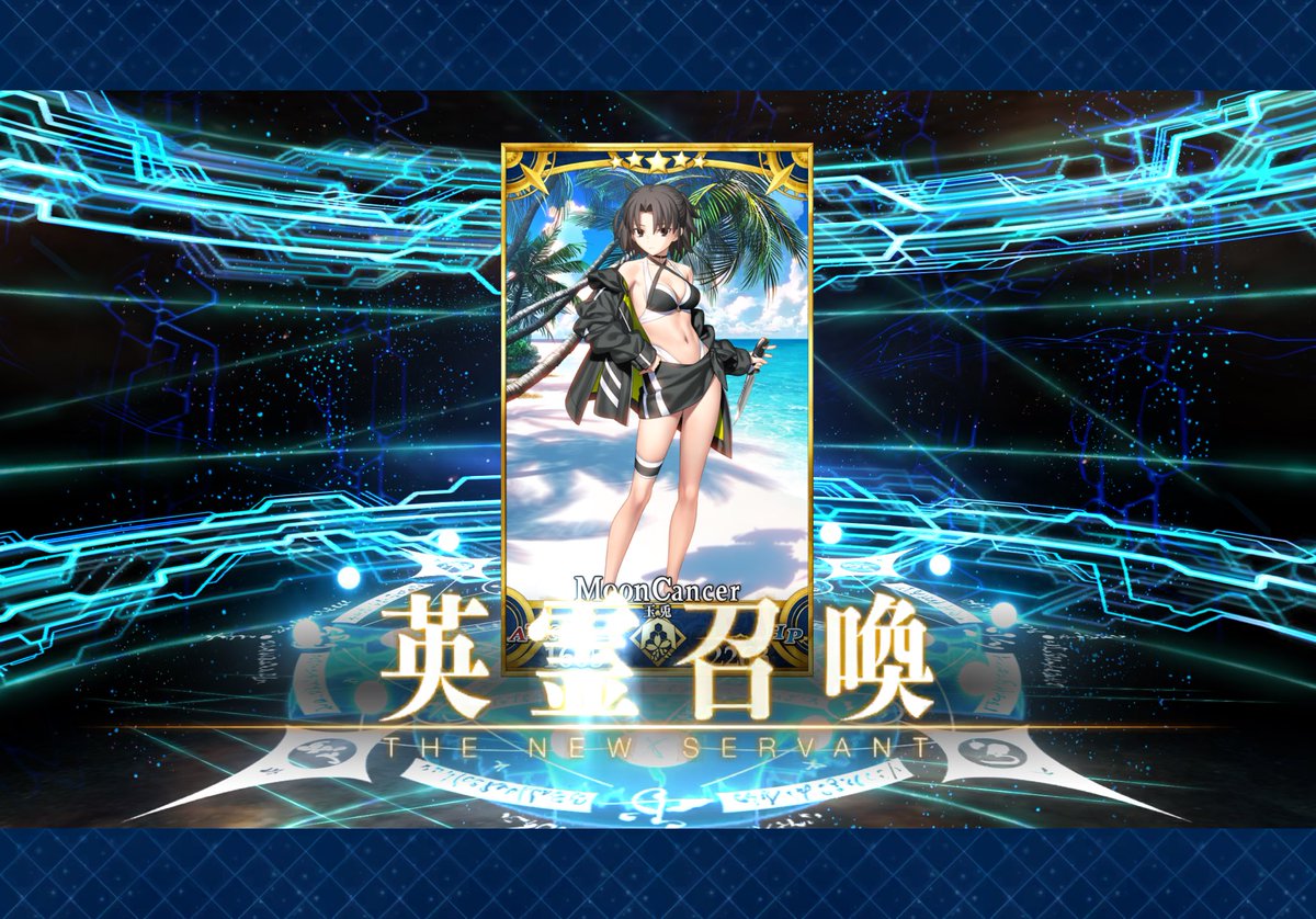 虹林檎イーター (@756xyz) / Posts / X