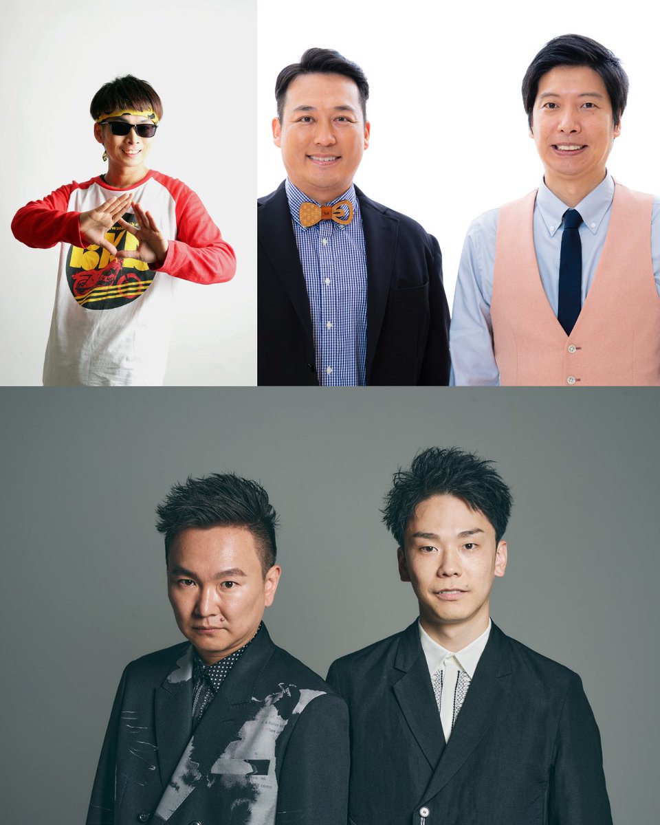 Oskgourmet_expo's tweet image. ⋱ 好評につき無料での開催決定‼️ ⋰

かまいたち・バイク川崎バイク・藤崎マーケットの心踊る祭
📅8/31（日）18:00～18:30
📍祭MATSURIステージ

NSC26期、同期３組による仲良しトークライブ！
是非大阪グルメEXPOの会場に遊びに来てください！！ ✨

【注意事項】…