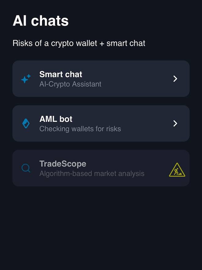 Get ready for a big update!
Soon our main page will shine with a new color! 
And also wait for the launch of the revolutionary TradeScope service and the new version of AML 2.0! 
Save points right now - the new service can only be purchased for points!
Don't miss the chance