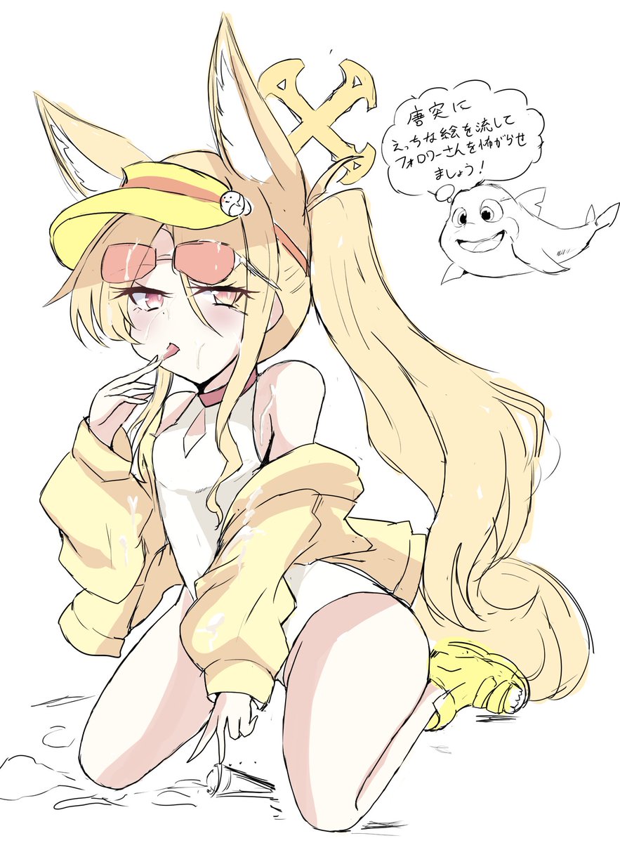 今月はいっぱいかけた気がする
#今月描いた絵を晒そう 