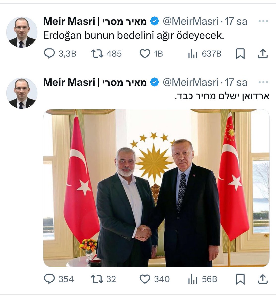 Senin ve hatta daha doğrusu sizin var ya 2550 seneye geri gider atalarının bile kemiklerine bedel ödetiriz. 

Ulan siz yeryüzünde sürgün edilmiş lanetli korkaklarsınız. Kıyamete kadar vatansız ve sürgün hale sürünüp bir döngü halinde bedel ödeyeceksiniz. 

Sen kim köpeksin lan