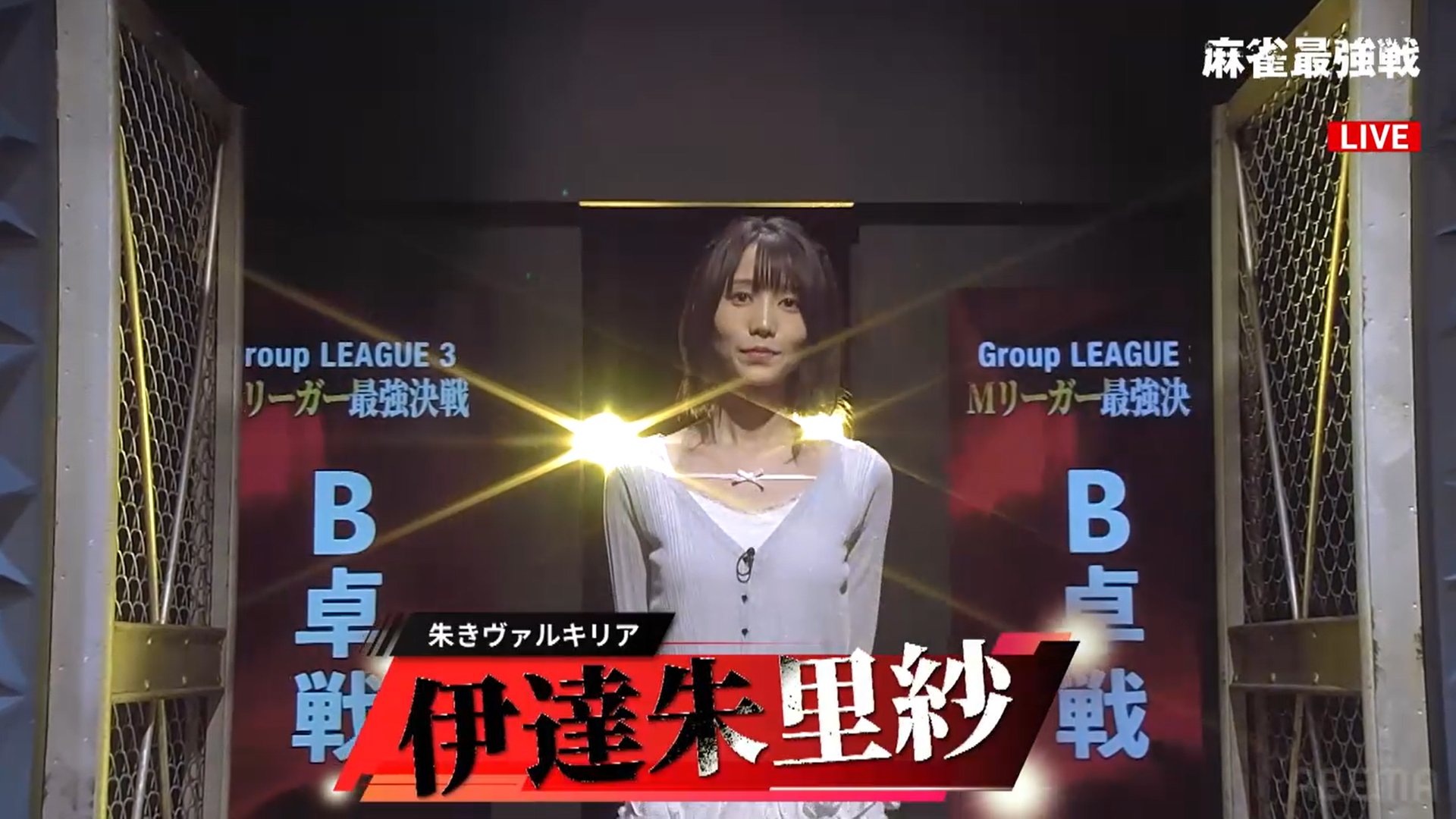 テニスコートの悪魔 伊達 朱里SP WS】テニスコートの悪魔 伊達 朱里(サイン)【SP】HBR/W117-034