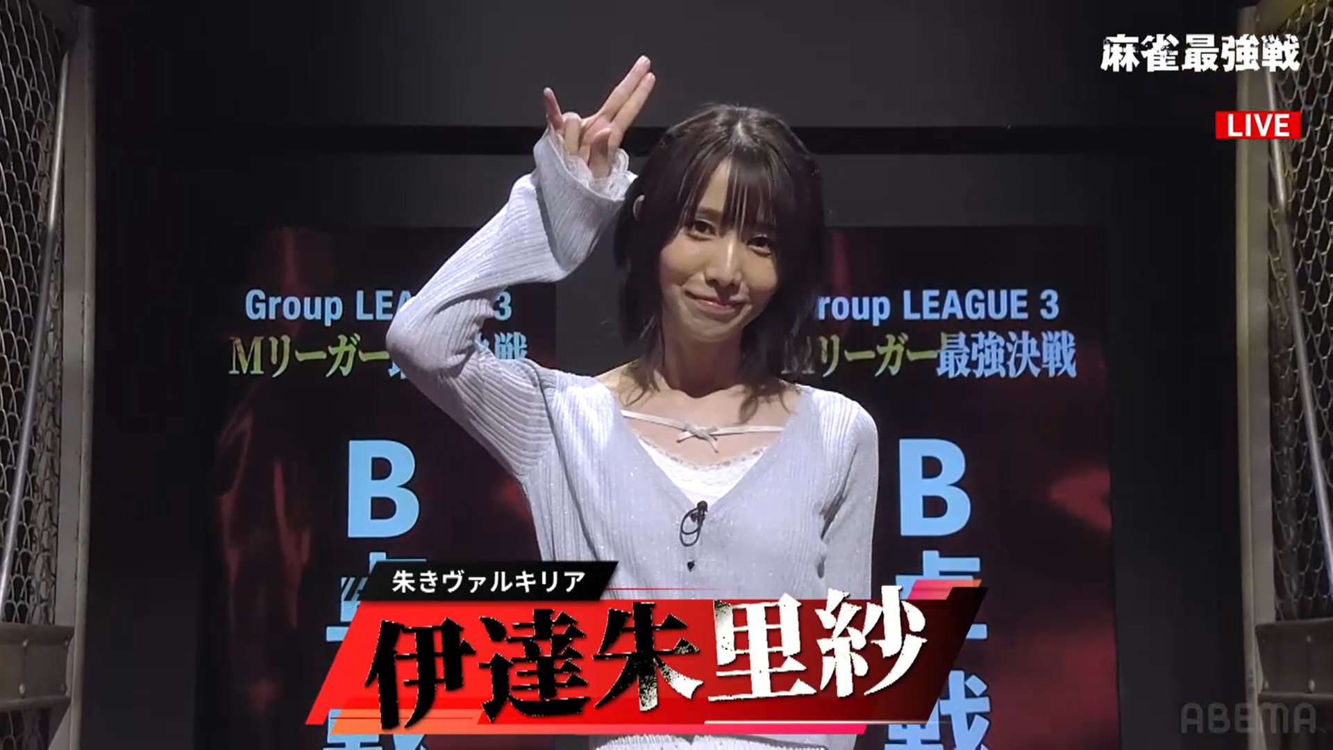 ュゥMリーグファンだてまき🐉 on X: 