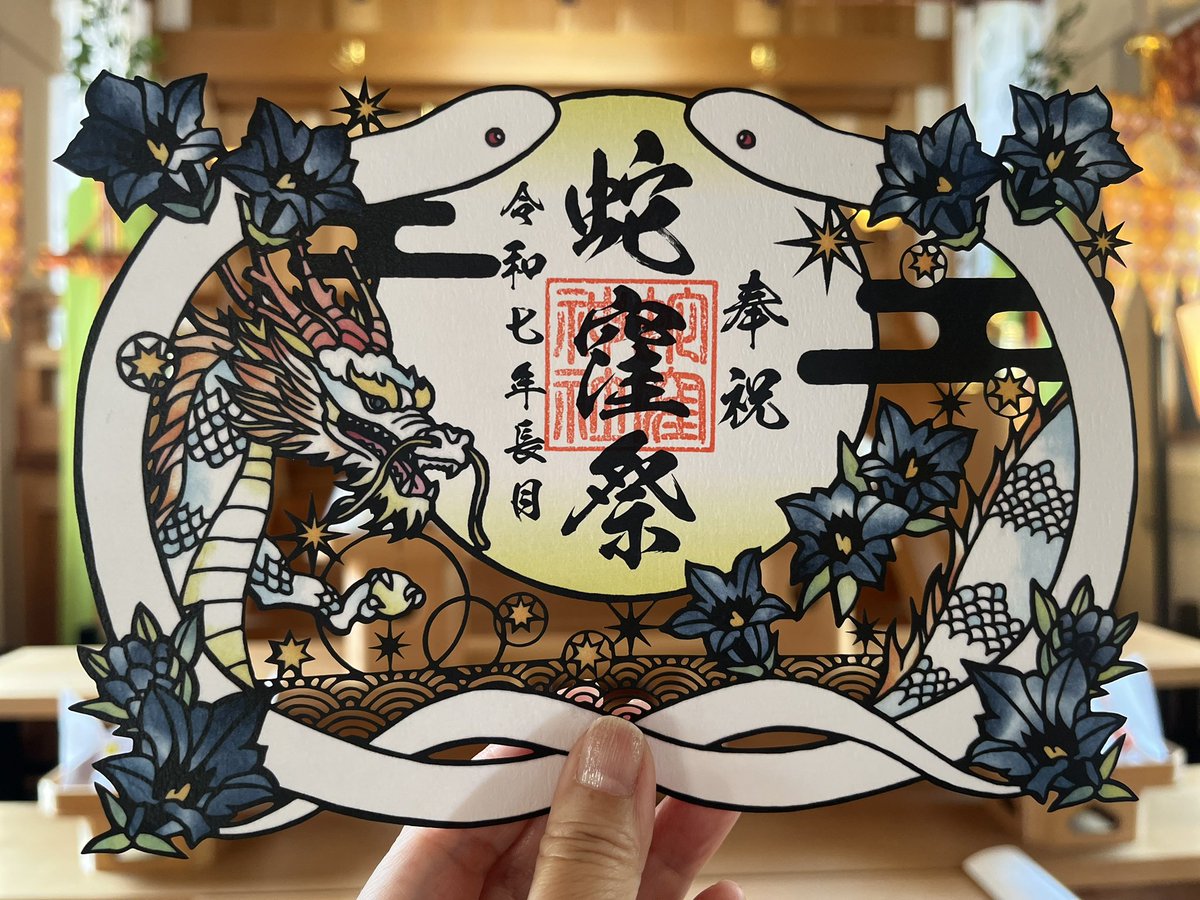 【レア】手越祐也さん　直筆サイン入り名刺 手越祐也 直筆サイン入り色紙 ジャニーズ NEWS 山下智久 山P