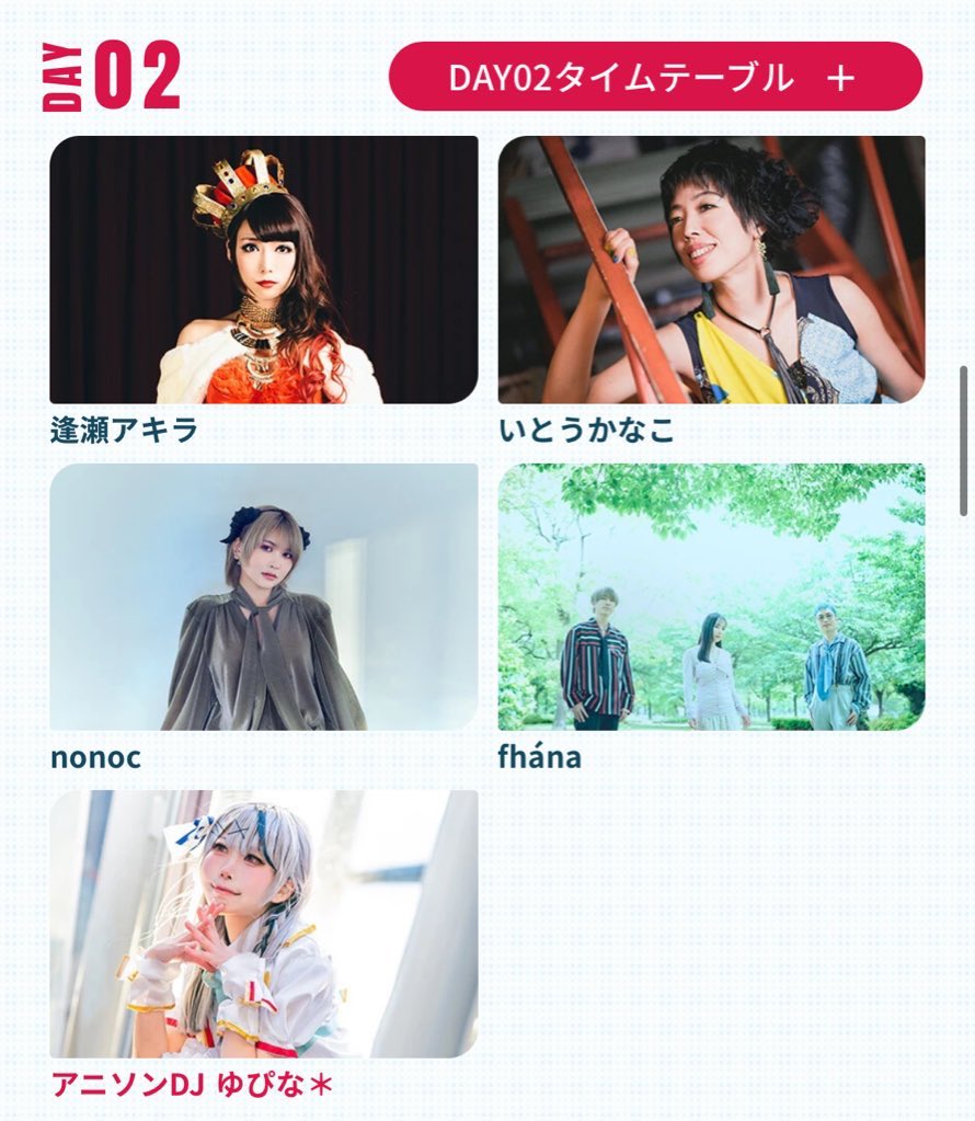 マゴマゴです♫ありがとうございます タマゴさん (@86723nasogamat) / Posts / X