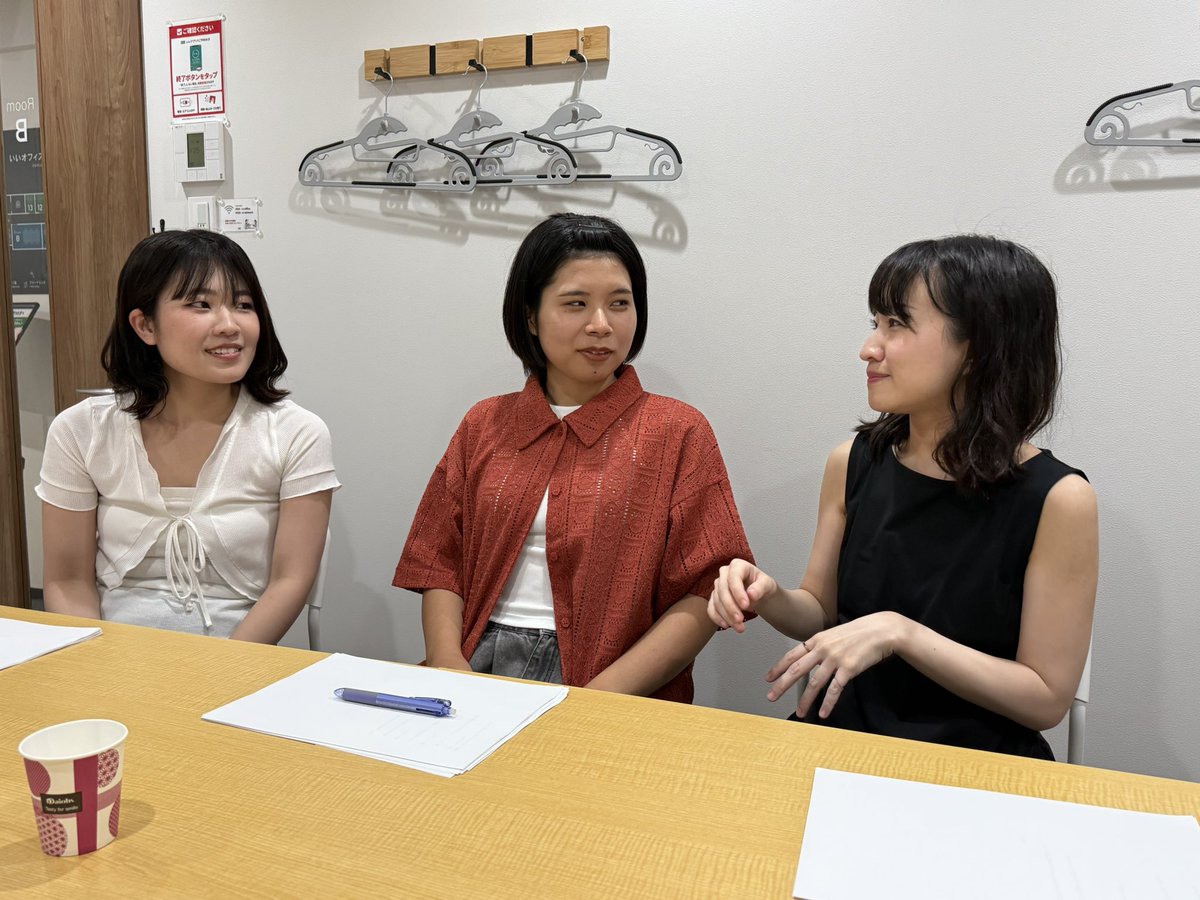 先陣を切りましてまずはこのチームが先日、稽古をスタートしてます。

#劇団二畳
#あの日は江古田で君と