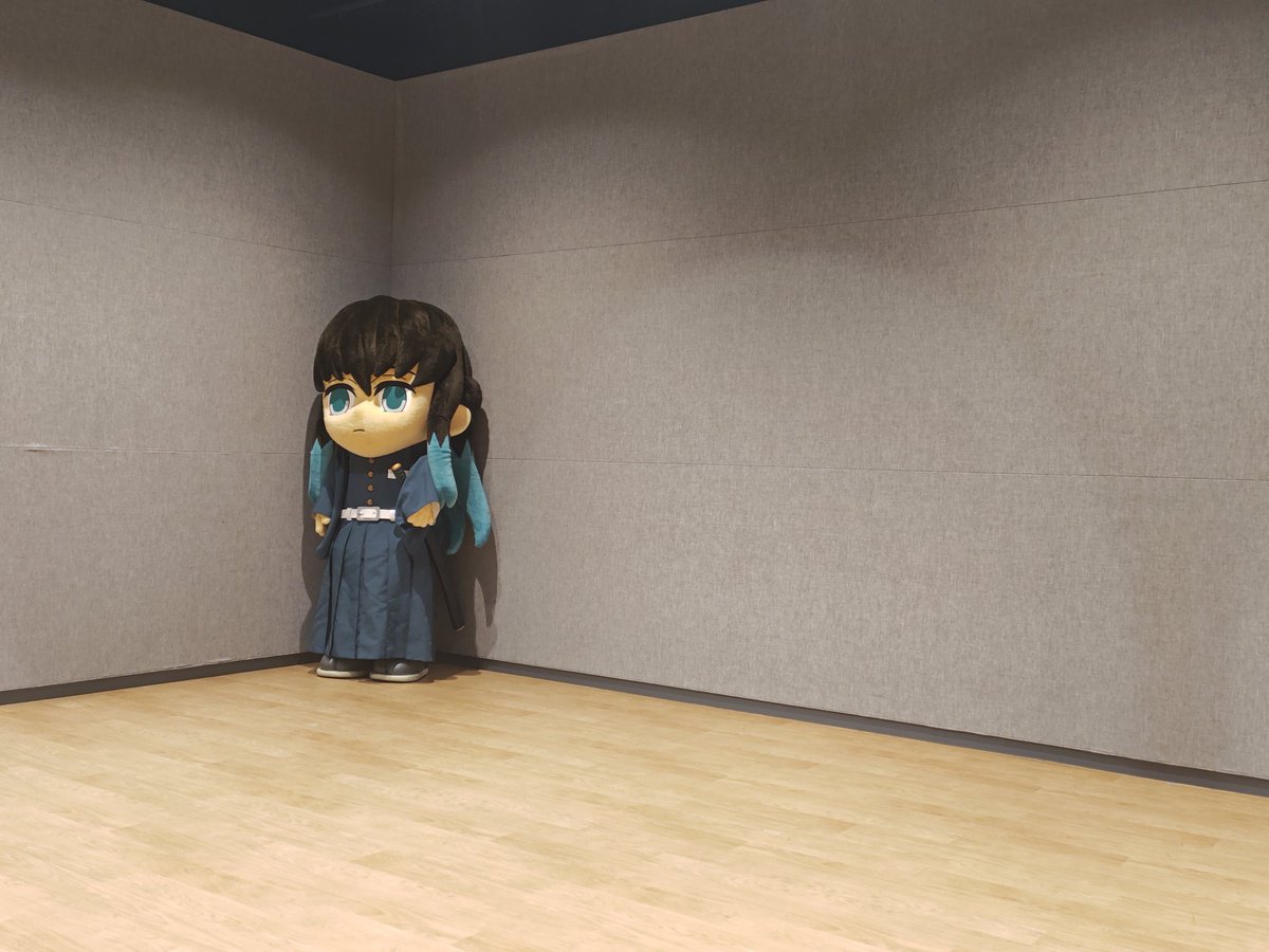 ผมเป็นอินโทรเวิร์ด มัมหมีออกไป