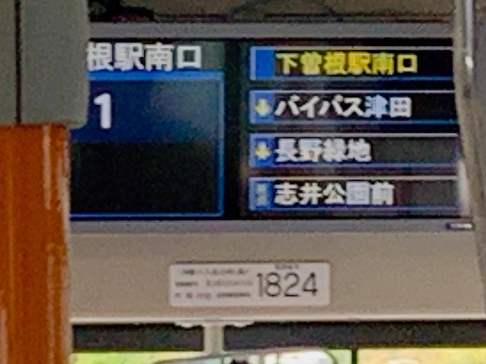 ぶらくら on X: 